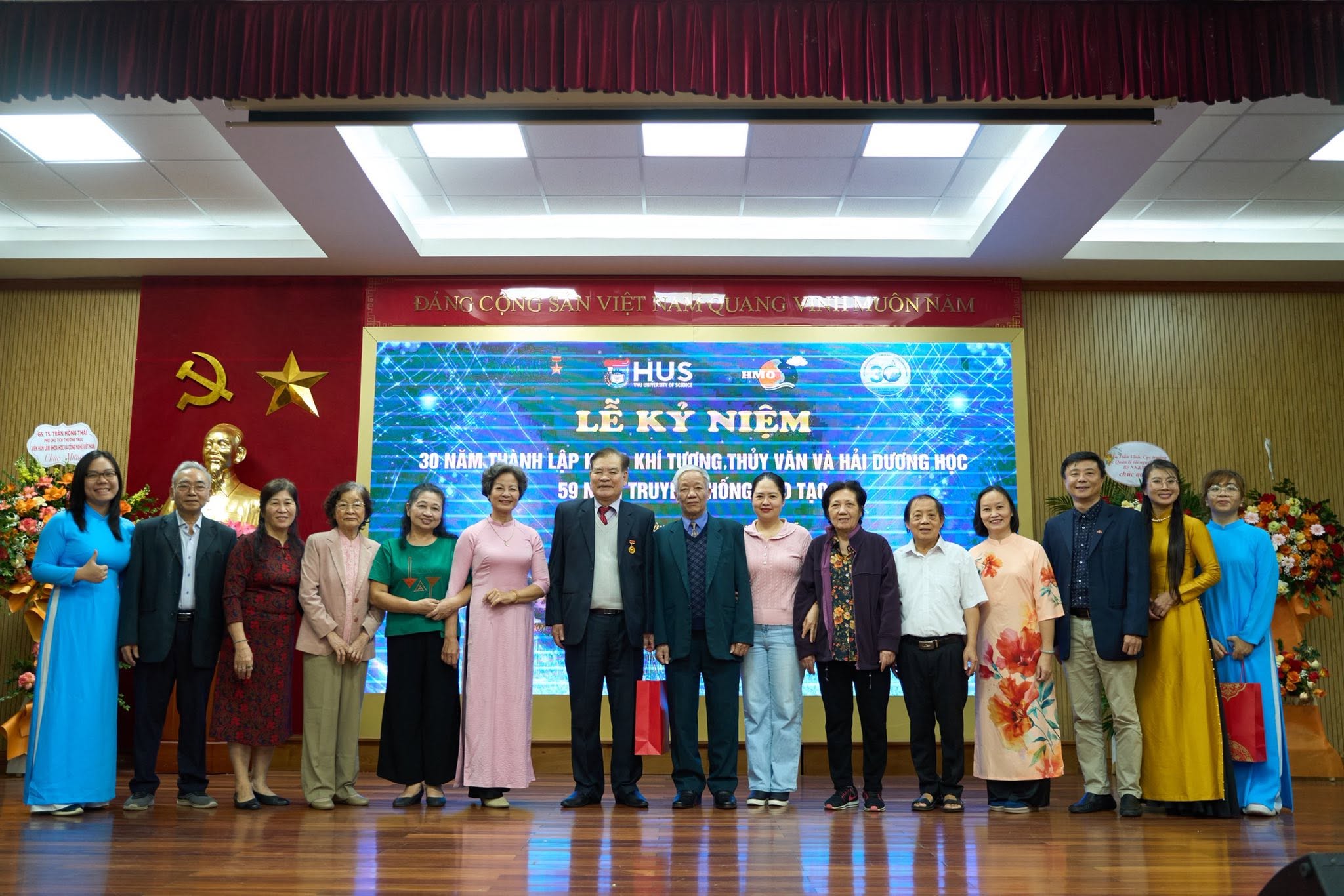 Danh hiệu 1